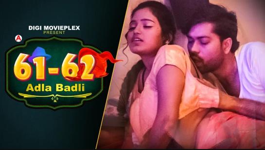 Adla Badli S01E01 – 2022 – Hindi Hot Web Series – DigiMoviePlex