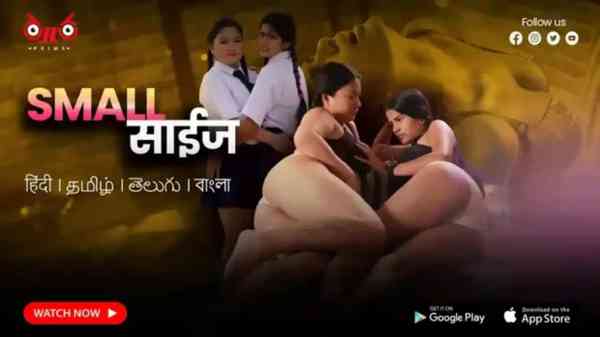 Small Size 2023 Thullu Originals Malayalam Sex Short Film HD